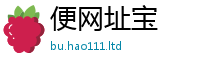2025新澳门免费传真及2025新澳门2025免费原料